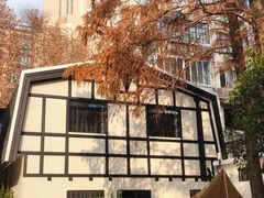 -一尺花园(安和花园店)