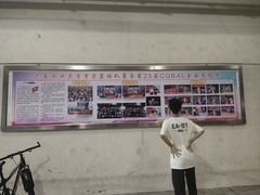 -广东工业大学(大学城校区)