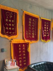 -尚圣月子会所·庄园式月子中心(萧山湘湖店)