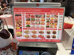 -见味花甲(合生汇店)