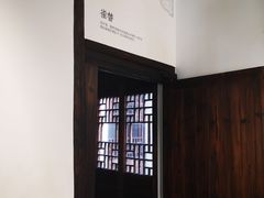 -月栖华明-云间草堂清茶馆(泗泾古镇店)