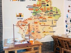 -热巴姐姐羊肉泥炉(湘江世纪城店)