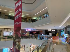 -龙湖成都上城天街