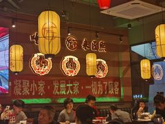 -匠熙小馆(崇文门店)