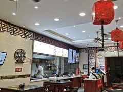 -苏亦铭馄饨店(凤凰西街店)