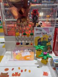 -乐高授权专卖店(中关村领展店)