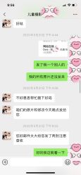 -天天向上儿童摄影(新华创意产业园店)