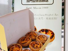 -安德鲁饼店(总店)