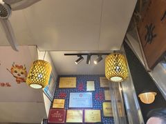 -安上粉皮.非遗手工小吃(骑龙巷店)
