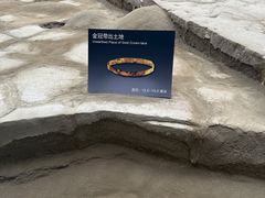 -金沙遗址博物馆