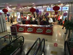-万达广场(无锡滨湖店)