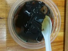 -梧州双钱龟苓膏(老街店)