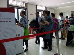 -中国银行(上海市柳州路支行)