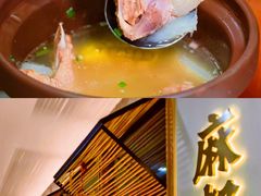 -麻都·成都菜(人民广场店)