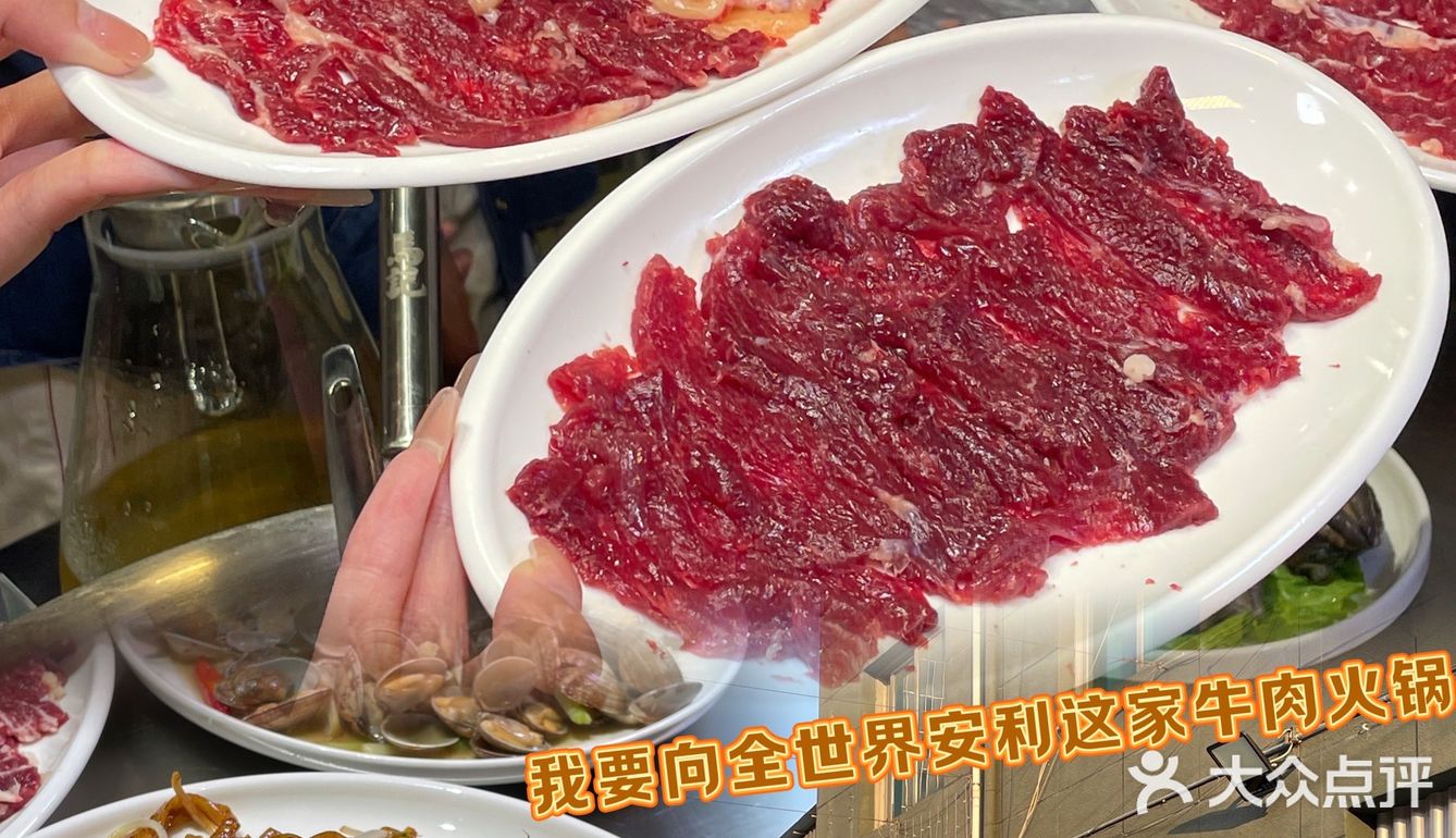 宝子们呀，咱就是说这家潮汕牛肉火锅店真的太棒啦！