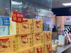 -回味鸭血粉丝汤(新城市广场店)