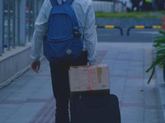 -海口东站