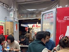 -兴记菜馆