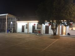 -小溪桥三号院子(华庄店)