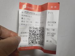 -保利国际影城(保利文化广场店)