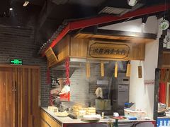 -味舵主重庆火锅(邓尉路店)
