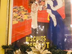 -Entrecôte 法国牛扒馆(保利·时光里店)