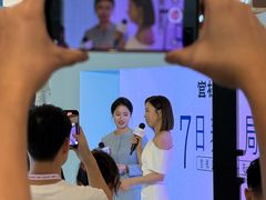 -深圳湾万象城(南山店)