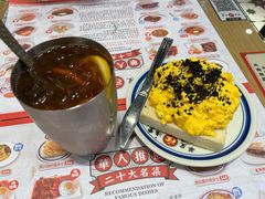 -華人 華星冰室(氹仔 店)