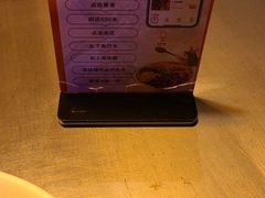 -伟大航路烤鱼(迅驰广场店)