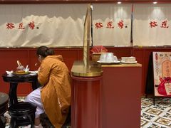 -裕莲楼(环球港店)