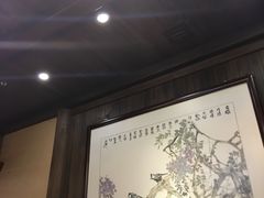 -海王老记