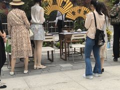 -丰盛里