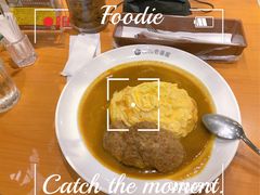 -CoCo壱番屋(久光百货店)