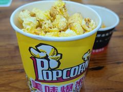-王菊面馆(总店)