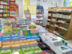 -南岸新华书店