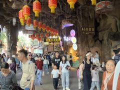 -长鹿旅游休博园