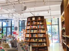 -时间行者书店(新安店)