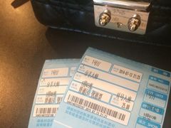 iphone_upload_pic-博纳国际影城(淄博店)