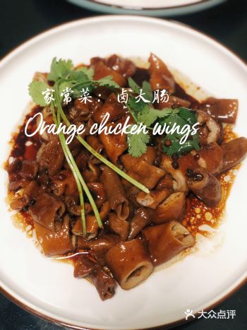 深圳按下暂停键：居家分享道下饭菜