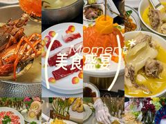 -喜聚薈·花膠雞海鮮火鍋(越秀店)