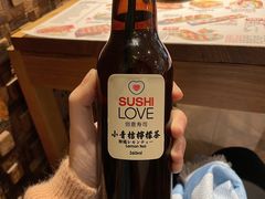 -Sushi Love 创意寿司(丽影广场店)