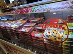 -周黑鸭(深圳龙岗区南岭内创店)