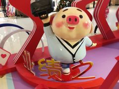 -梅龙镇广场