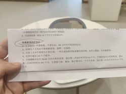 点击看大图 -长沙雅美医疗美容医院