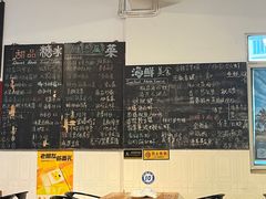 -Sasa的海(蜈支洲岛后海店)