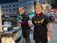 -豆相识•九九豆腐脑(牛咡桥店)