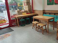 -塔斯汀中国汉堡(老师院店)