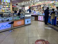 -中福百货(望京店)