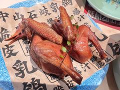 -丰圆轩粤式茶楼(大宁国际商业广场店)