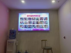 -成都苗方清颜专业祛痘